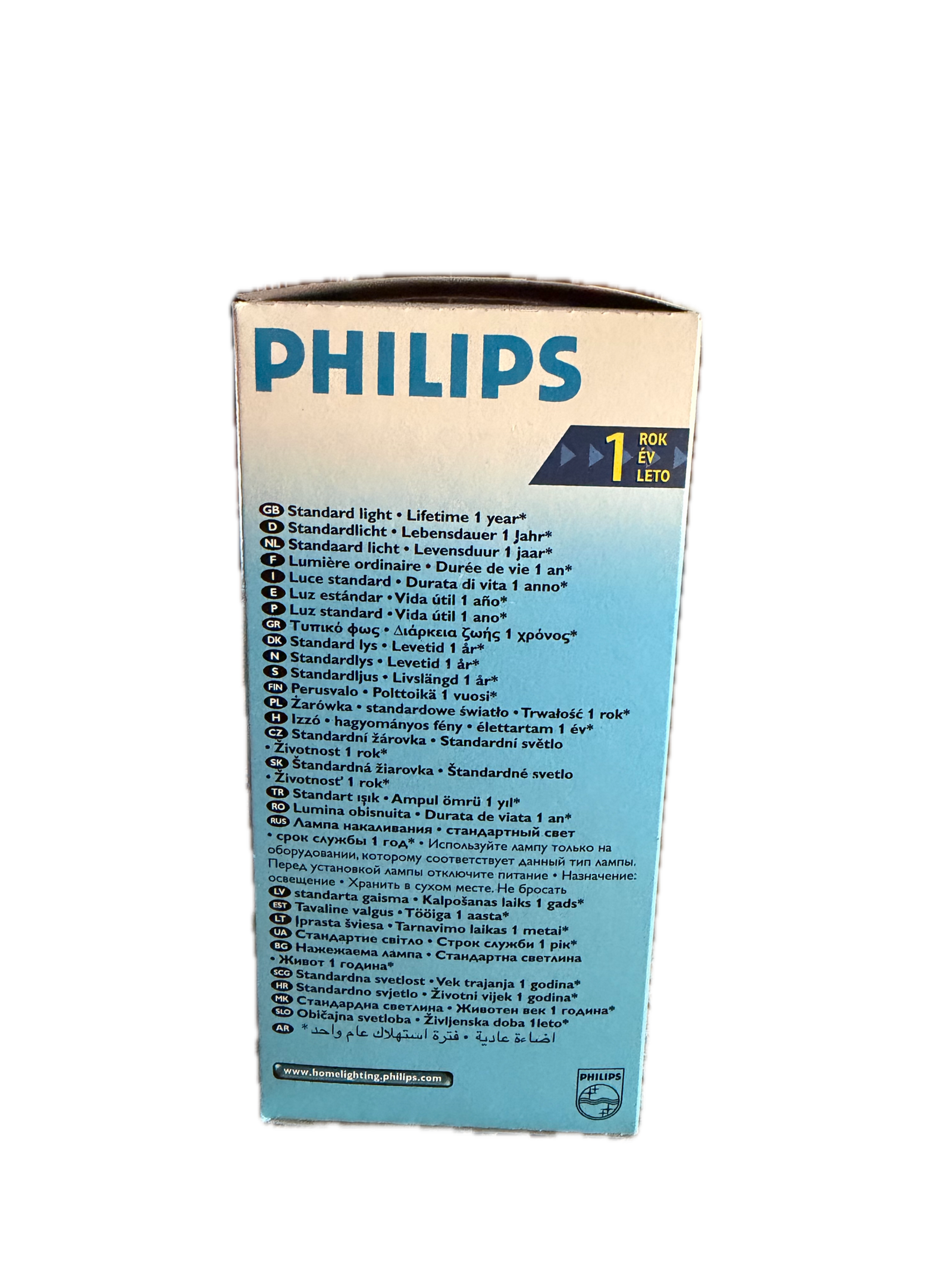 Lámpara incandescente Philips 300W E40 – 1000 horas - Imagen 4